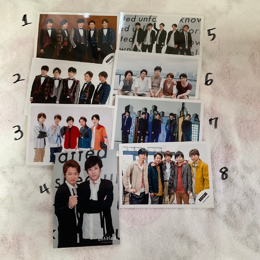 嵐 公式写真 160円から120円に値下げ中 エンタメ/ホビーのタレントグッズ(アイドルグッズ)の商品写真