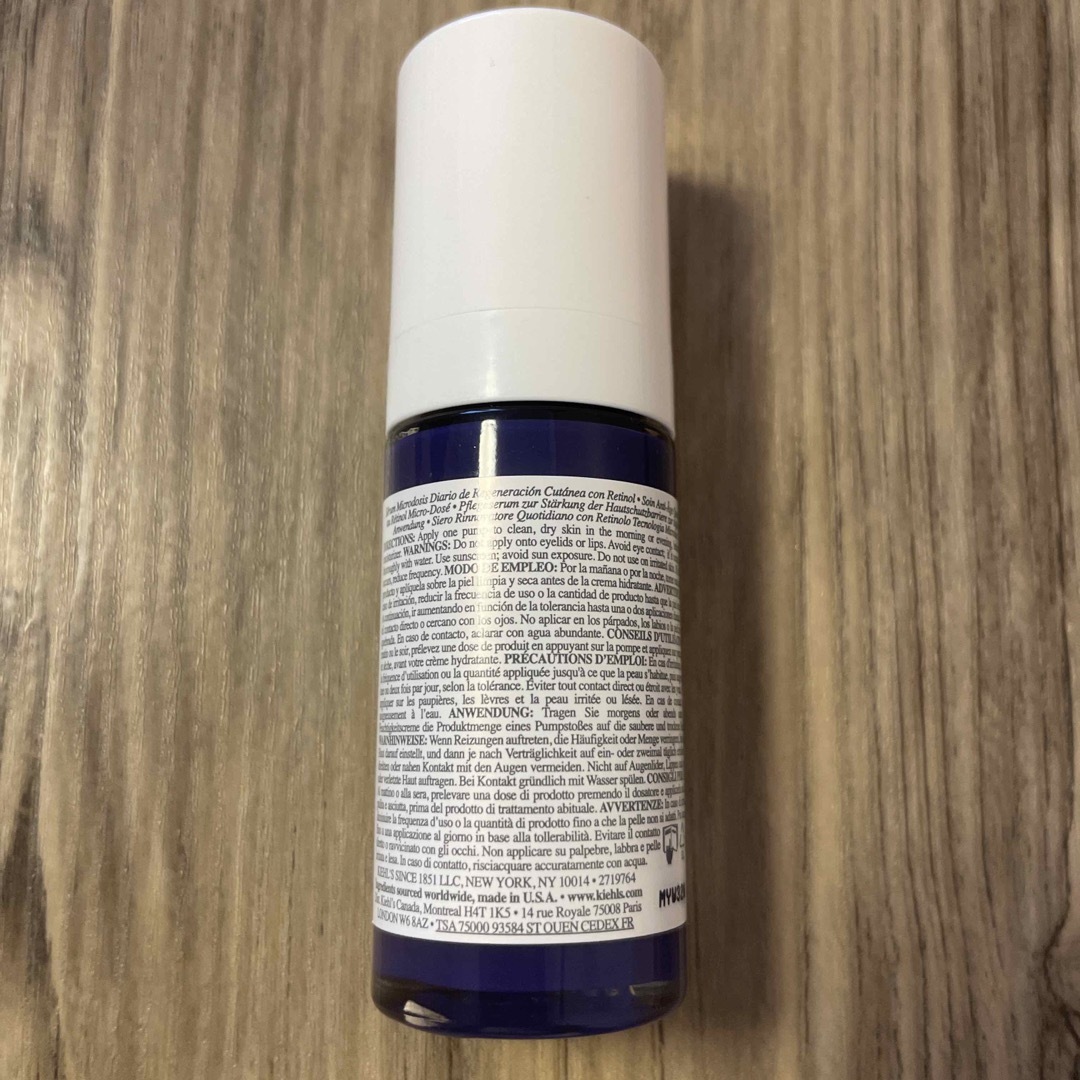 Kiehl's(キールズ)のキールズ DS RTN リニューイング セラム 30ml コスメ/美容のスキンケア/基礎化粧品(美容液)の商品写真