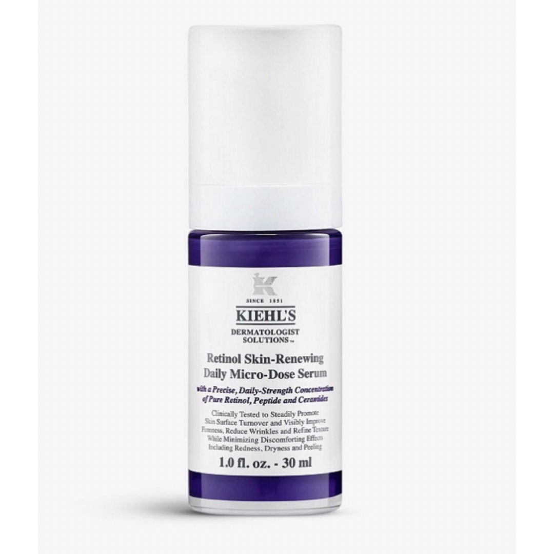 Kiehl's(キールズ)のキールズ DS RTN リニューイング セラム 30ml コスメ/美容のスキンケア/基礎化粧品(美容液)の商品写真