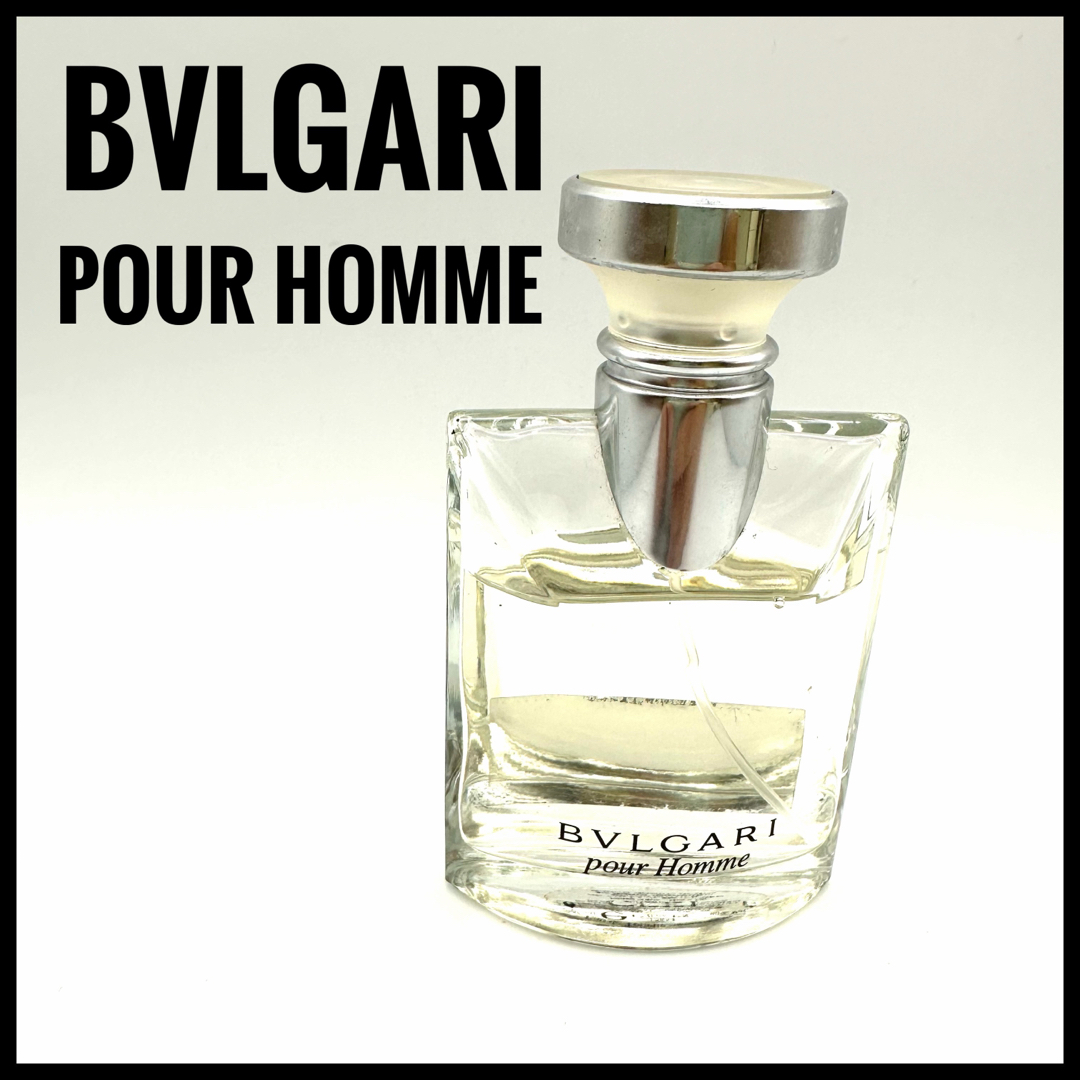 BVLGARI香水 試供品 1.5ml 2種類