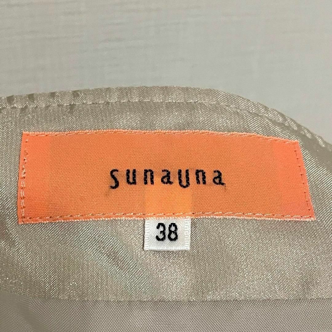 SunaUna(スーナウーナ)のK636 sunauna スーナウーナ スカート 膝丈 台形 38 ベージュ レディースのスカート(ひざ丈スカート)の商品写真