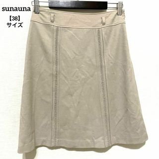 スーナウーナ(SunaUna)のK636 sunauna スーナウーナ スカート 膝丈 台形 38 ベージュ(ひざ丈スカート)