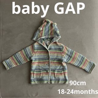 ベビーギャップ(babyGAP)のベビーギャップ　ニット　セーター(ニット)