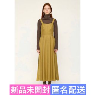 スライ(SLY)の8000円引　新品未開封　SIDE PLEATS JUMPER スカート　SLY(ロングスカート)