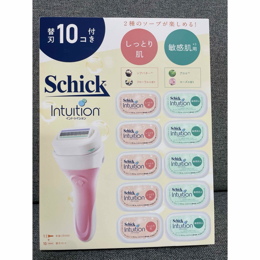 Schick(シック)の新品未使用♡シックイントゥイション替刃♡シックイントゥイション本体 スマホ/家電/カメラの美容/健康(レディースシェーバー)の商品写真