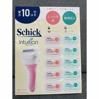 シック(Schick)の新品未使用♡シックイントゥイション替刃♡シックイントゥイション本体(レディースシェーバー)