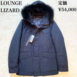 LOUNGE LIZARD - 【新品タグ付き】ラウンジリザード 中綿ジャケット