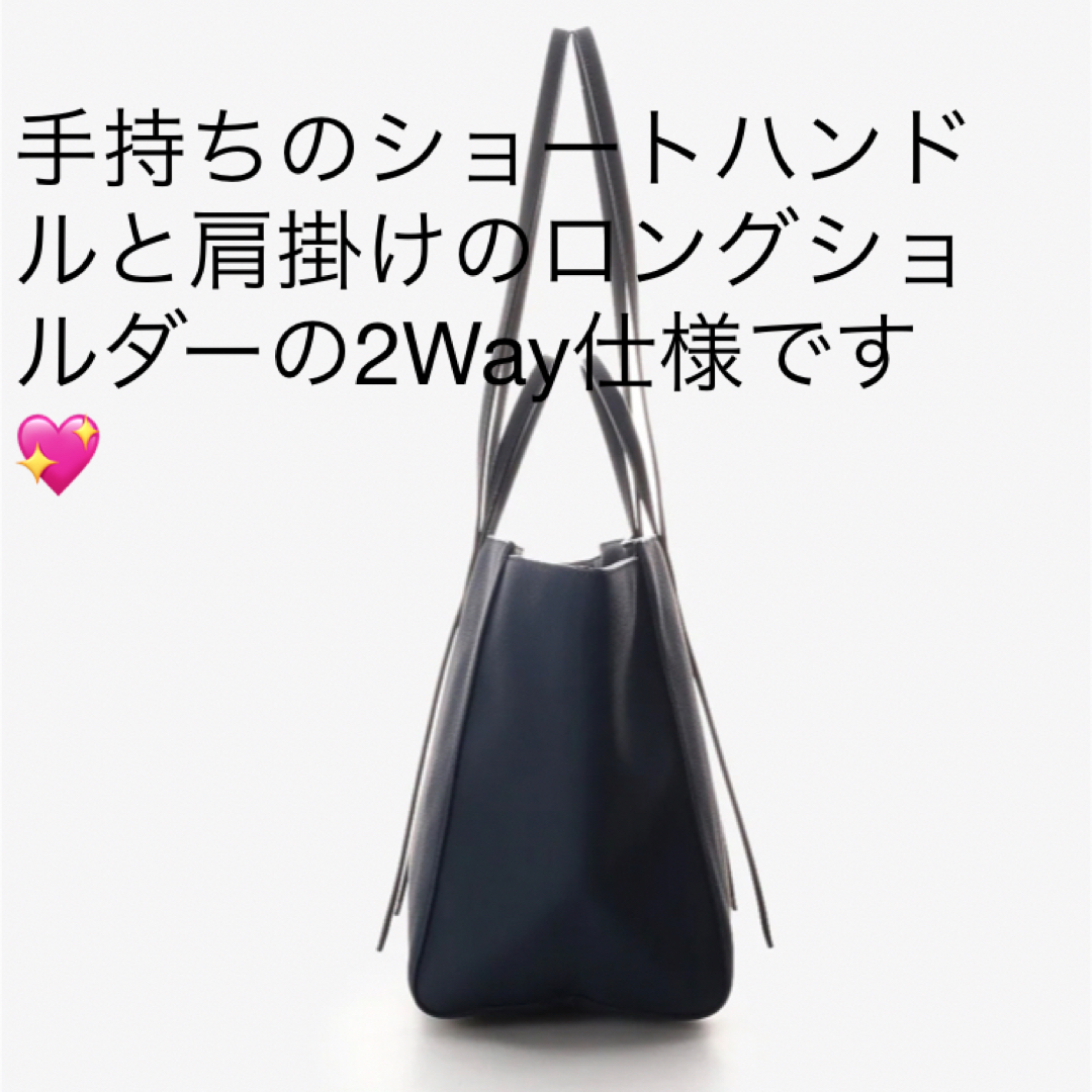 Samantha Thavasa Petit Choice - 新品✨タグ付き♪定価14,300円 ...