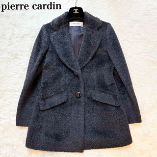 ピエール カルダン(Pierre Cardin )レトロデザイン　ウールコート