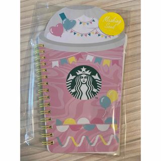 スターバックスコーヒー(Starbucks Coffee)のスタバ　リングノート(ノート/メモ帳/ふせん)