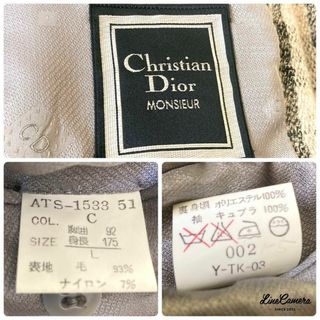 【広尾店】Christian Dior クリスチャン ディオール ピンバッチ付きテーラードジャケット 黒 size44【12982】