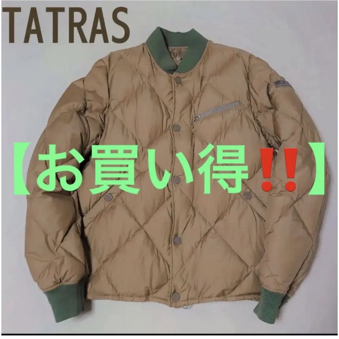 【高級】TATRAS タトラス GERANIO Rライン ダウンジャケット