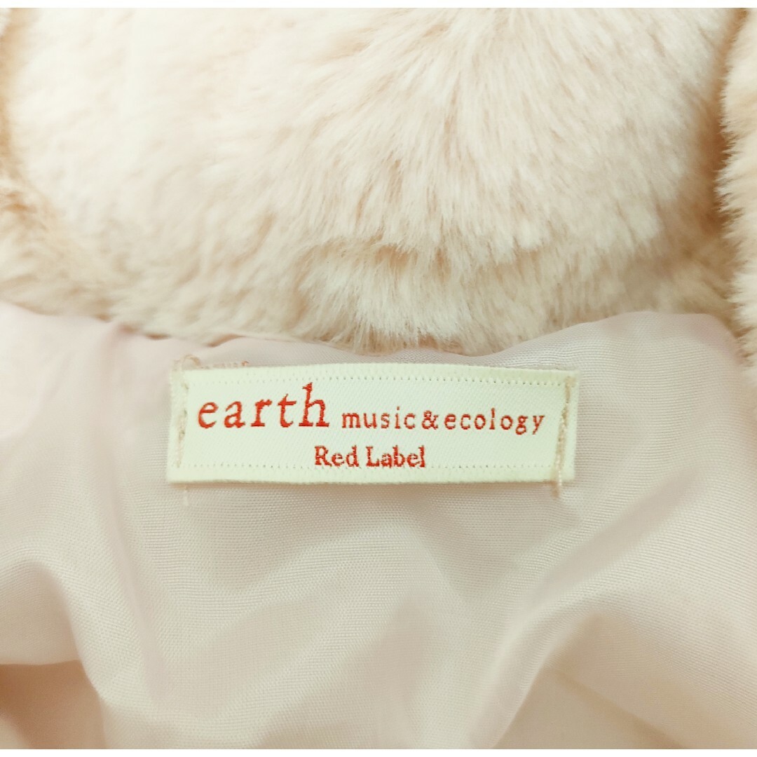 earth music & ecology(アースミュージックアンドエコロジー)のアースミュージックアンドエコロジー　子供用アウター キッズ/ベビー/マタニティのキッズ服男の子用(90cm~)(ジャケット/上着)の商品写真