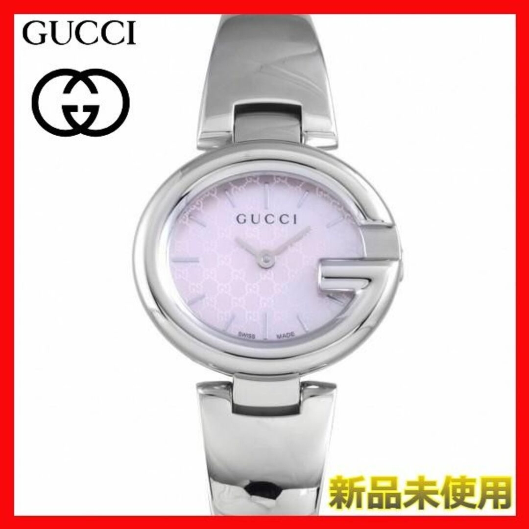 Gucci - 【GUCCI】【安心返品保証】【新品未使用】レディース腕時計