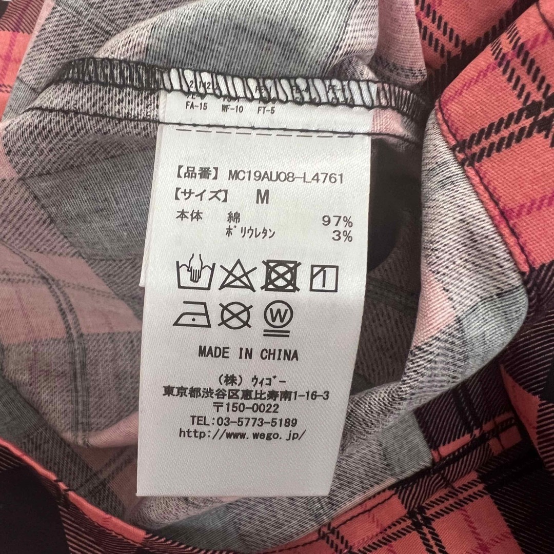 WEGO(ウィゴー)のWEGO バンドリコラボ第3弾　BIGチェックシャツ　上原ひまり レディースのトップス(シャツ/ブラウス(長袖/七分))の商品写真