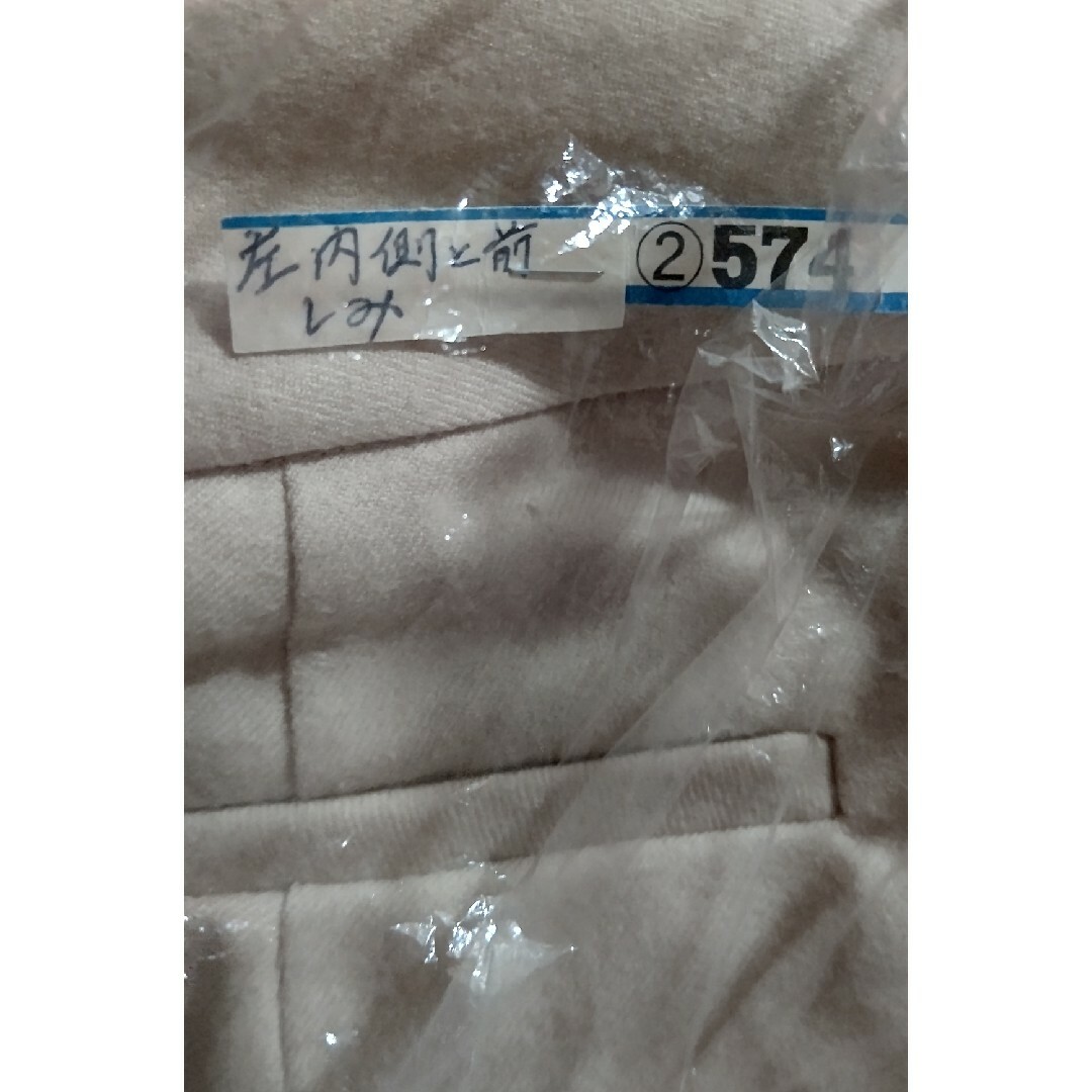 STRAWBERRY-FIELDS(ストロベリーフィールズ)のSTRAWBERRY-FIELDS スラックス ダブル size1 レディースのパンツ(クロップドパンツ)の商品写真