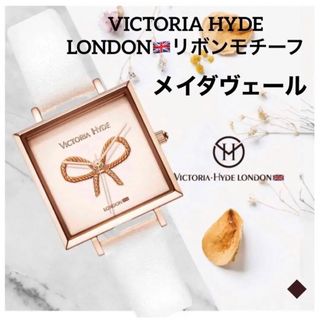 ◆VICTORIA HYDE LONDON リボンモチーフ ホワイト(腕時計)