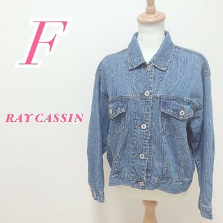 【1024.1026】着画 コーデ売り GYDA RAY CASSIN 2点