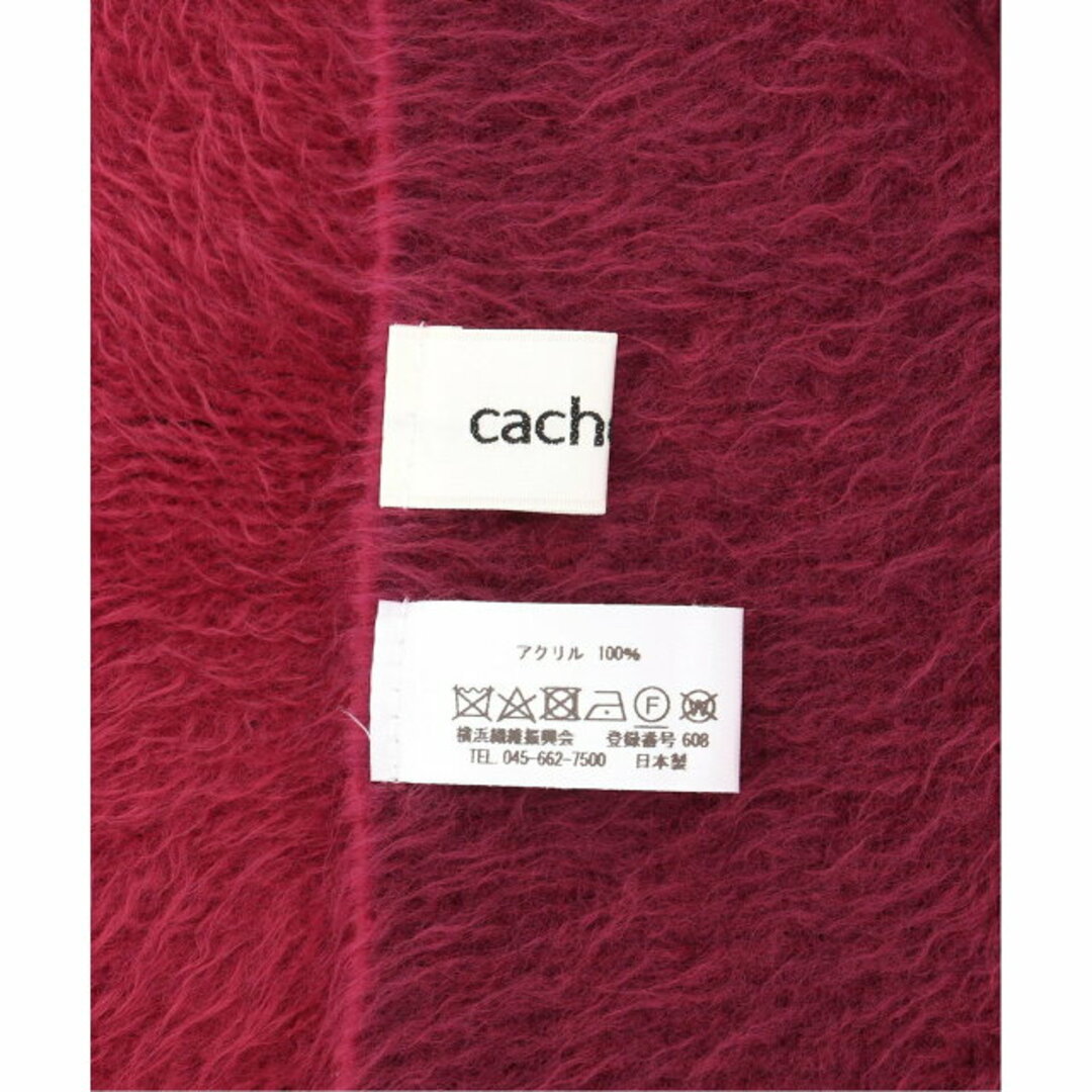 cachenez(カシュネ)の【RE】(L)カシュネ cache nez / ラッセルミンク起毛リバーシブルマフラー レディースのファッション小物(マフラー/ショール)の商品写真
