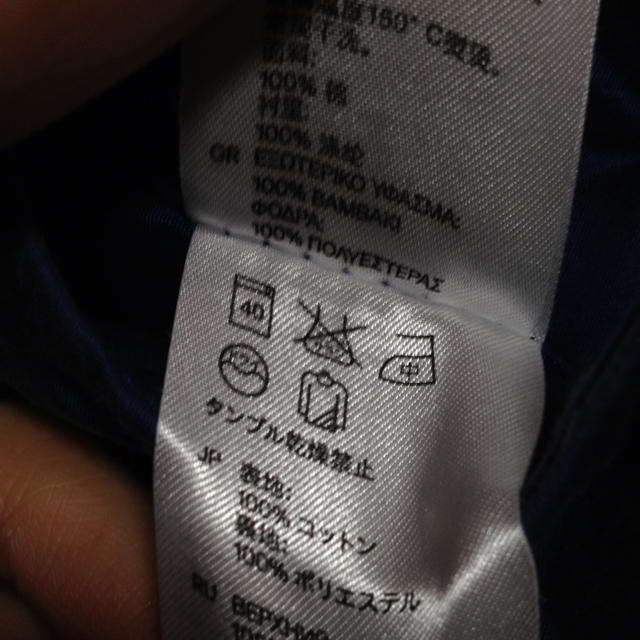 H&M(エイチアンドエム)の値下げ☆H&Mスカート☆送料込☆ レディースのスカート(ひざ丈スカート)の商品写真