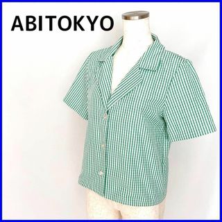 アビトーキョー(ABITOKYO)のアビトーキョー ギンガムチェックシャツ 開襟シャツ フロントボタン ショート丈(シャツ/ブラウス(半袖/袖なし))