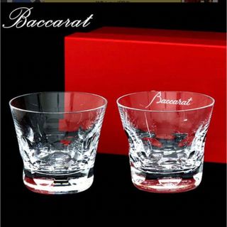 バカラ(Baccarat)のBACCARAT バカラ ベルーガ BELUGA タンブラー  ペアグラス(タンブラー)