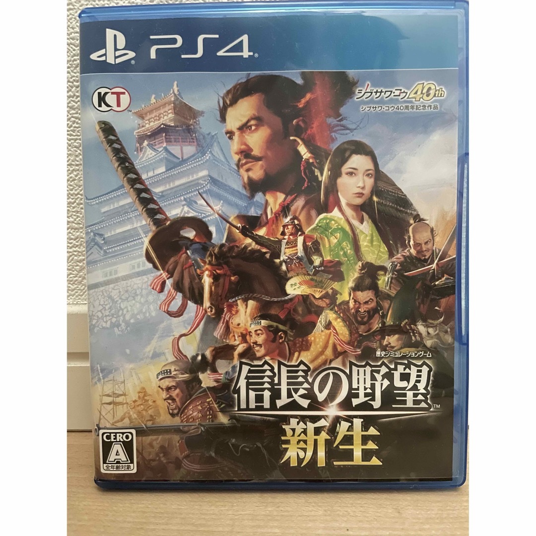 Koei Tecmo Games(コーエーテクモゲームス)の信長の野望・新生 PS4 エンタメ/ホビーのゲームソフト/ゲーム機本体(家庭用ゲームソフト)の商品写真