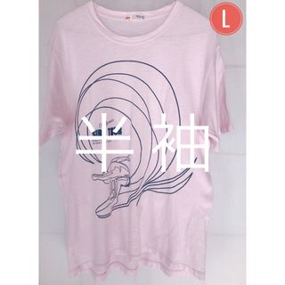 イッカ(ikka)のNO.13 ikka  Tシャツ　ピンク系　Lサイズ(Tシャツ(半袖/袖なし))