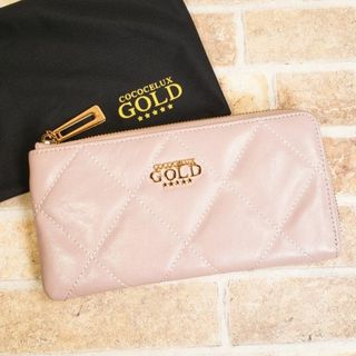 cococelux gold バック、長財布セット❣️