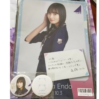 乃木坂46 - 乃木坂46遠藤さくら生誕グッズ