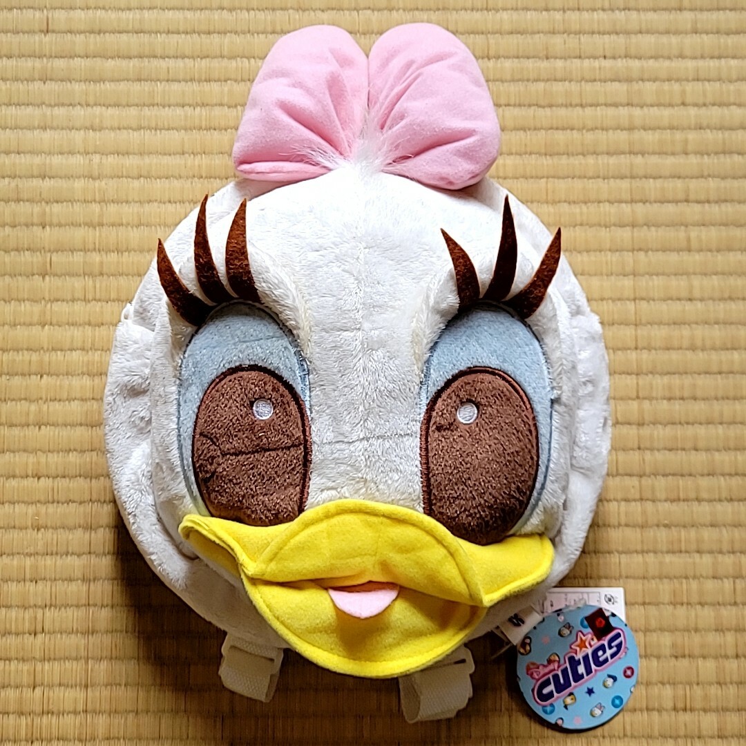 Disney(ディズニー)のディズニー デイジーダック リュックサック 子供用 cuties かばん バッグ エンタメ/ホビーのおもちゃ/ぬいぐるみ(キャラクターグッズ)の商品写真