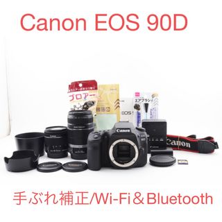 キヤノン(Canon)のWi-Fi＆Bluetooth/Canon EOS 90D標準&望遠レンズセット(デジタル一眼)