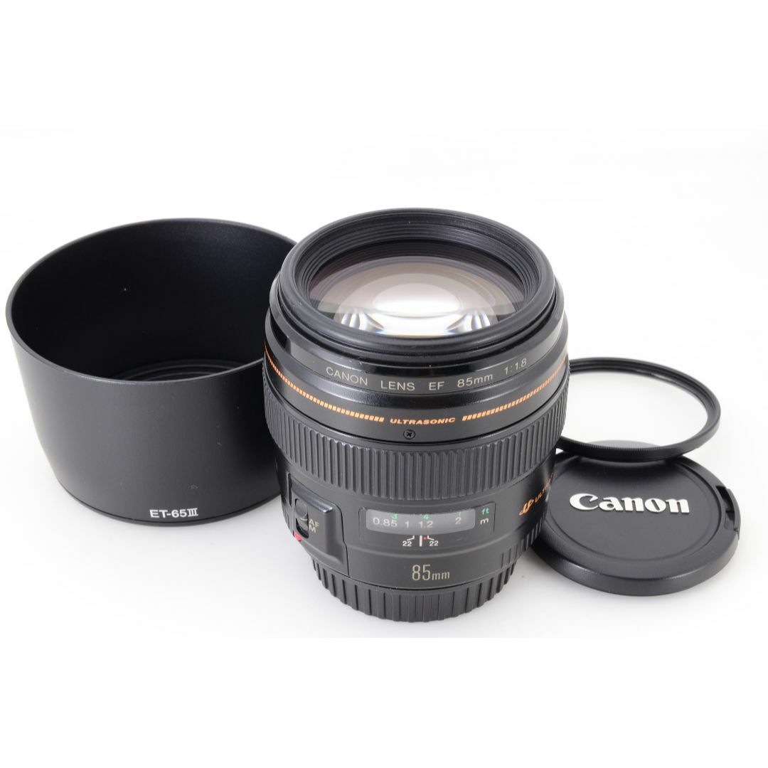 Canon - 【美しいボケ 単焦点】 Canon EF 85mm F1.8 USM フィルター