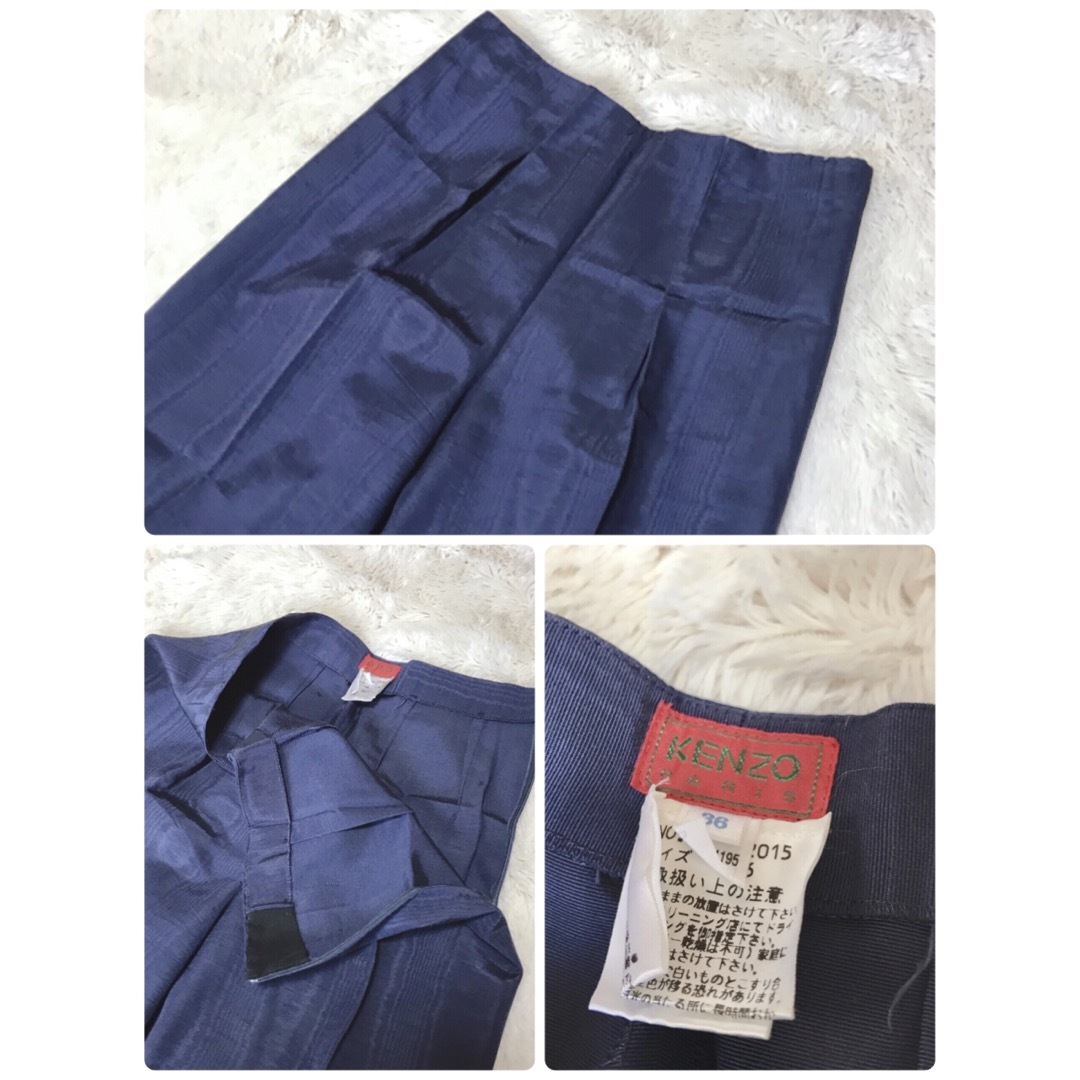 KENZO - 希少 美品 KENZO セットアップ 紺ブレ パンツ スーツ