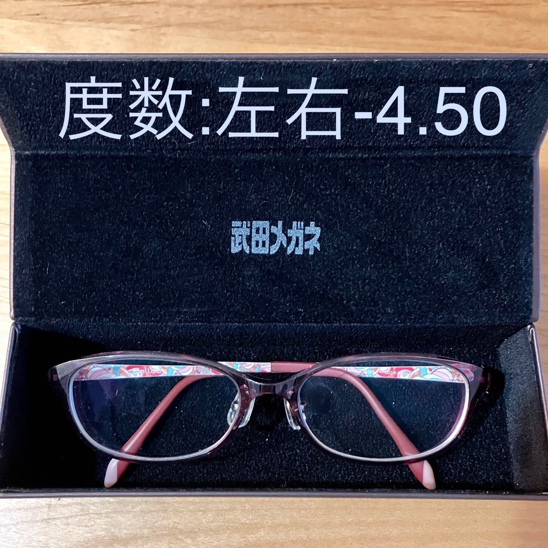 武田メガネ　BALLOON ウルテム　眼鏡　度付き　軽量　美品　新品鼻あて レディースのファッション小物(サングラス/メガネ)の商品写真