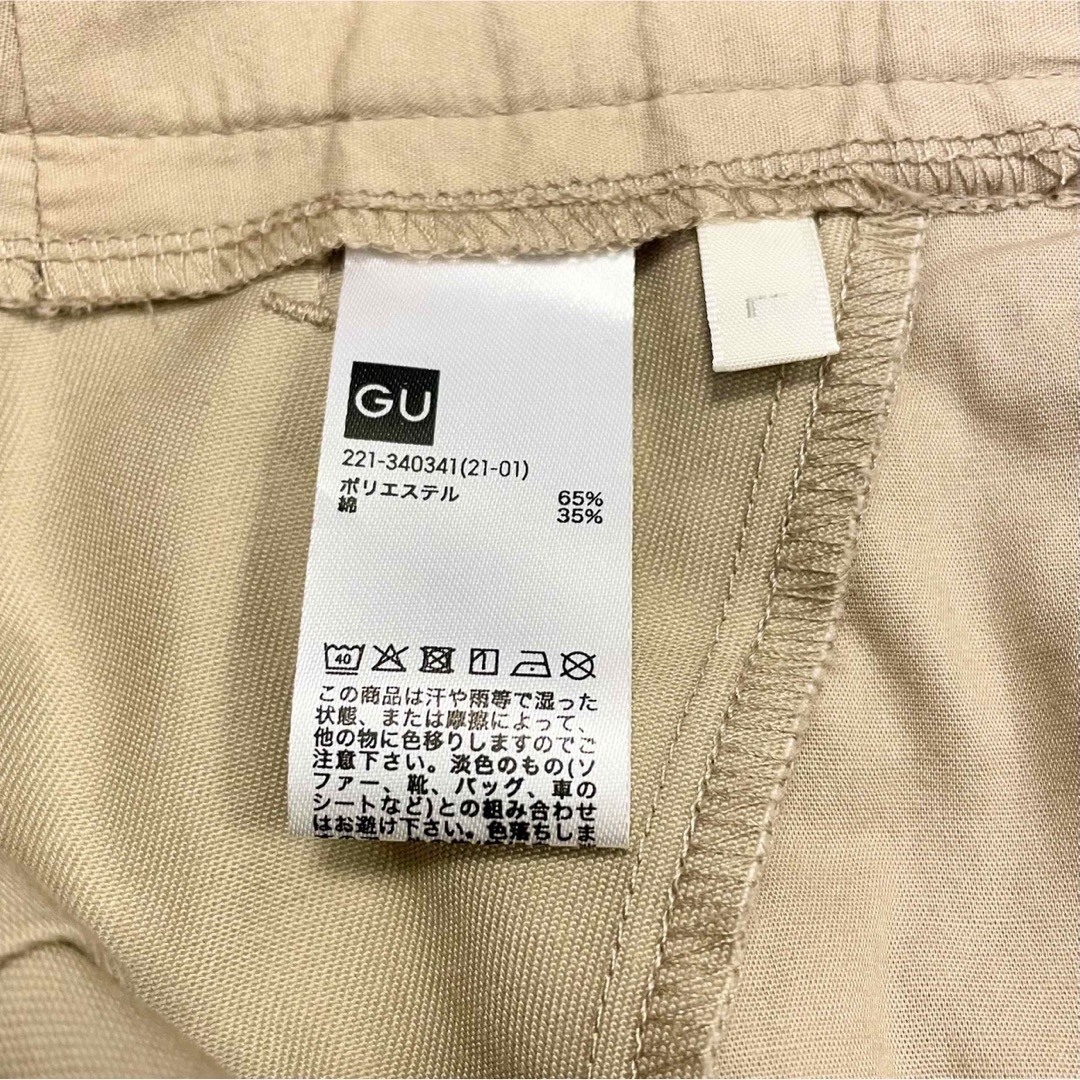 GU(ジーユー)のチノタックストレートパンツLサイズ　GU レディースのパンツ(チノパン)の商品写真