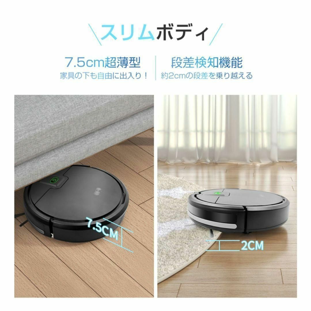 ❤️ラスト一点❤️ロボット掃除機 ロボットクリーナー 掃除ロボット
