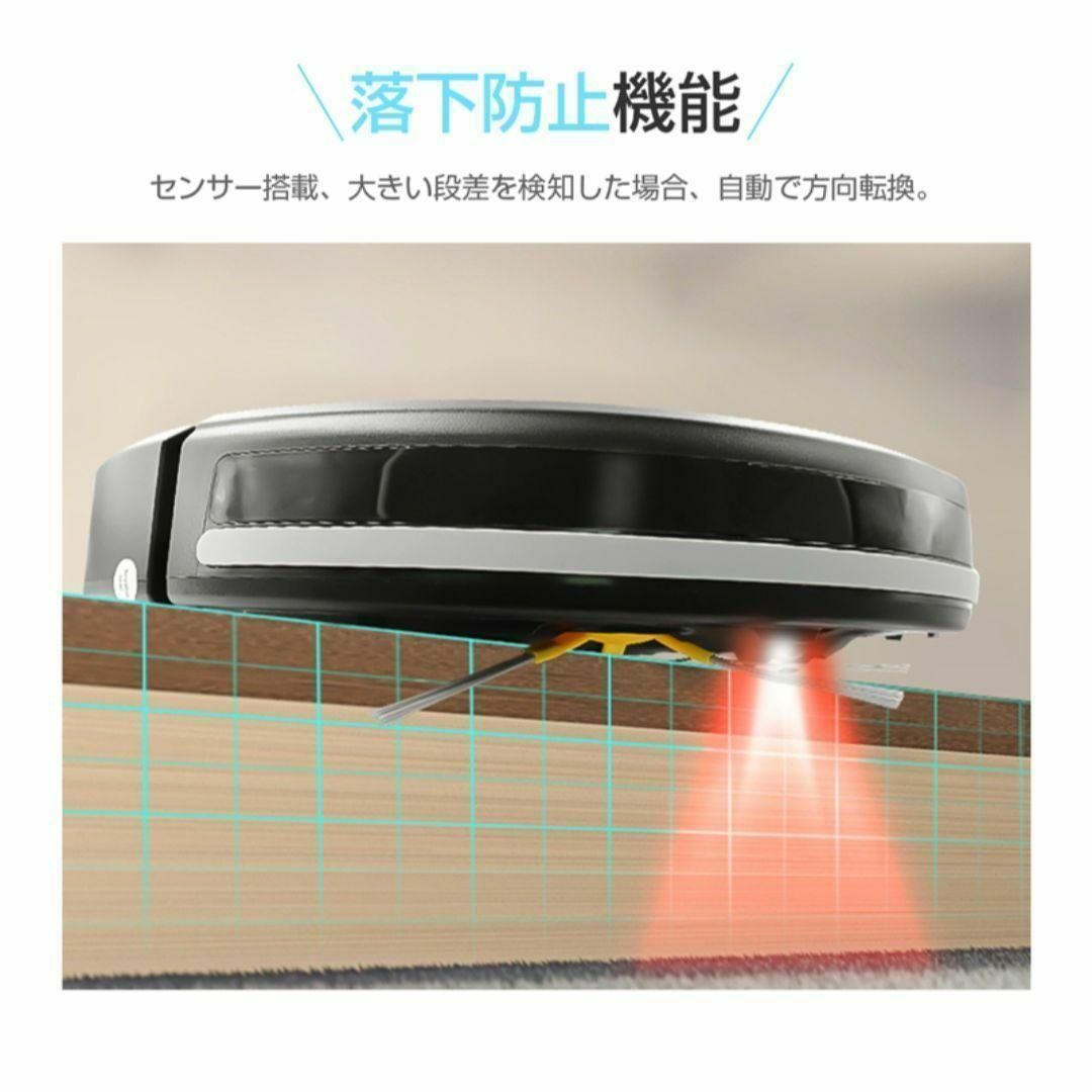 ❤️ラスト一点❤️ロボット掃除機 ロボットクリーナー 掃除ロボット