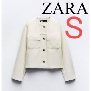 ZARA - ZARA テクスチャー パフジャケット ノーカラー ツイード生地 ...