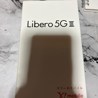 アンドロイド(ANDROID)のZTE Libero 5G III A202ZT ブラック(スマートフォン本体)