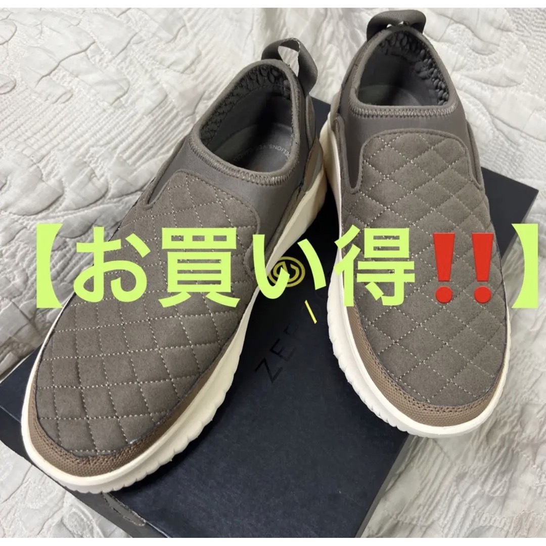 ZEROGRAND（COLE HAAN）(ゼログランド)のCole Haan 5.Zerogrand リセットモカ メンズの靴/シューズ(スニーカー)の商品写真