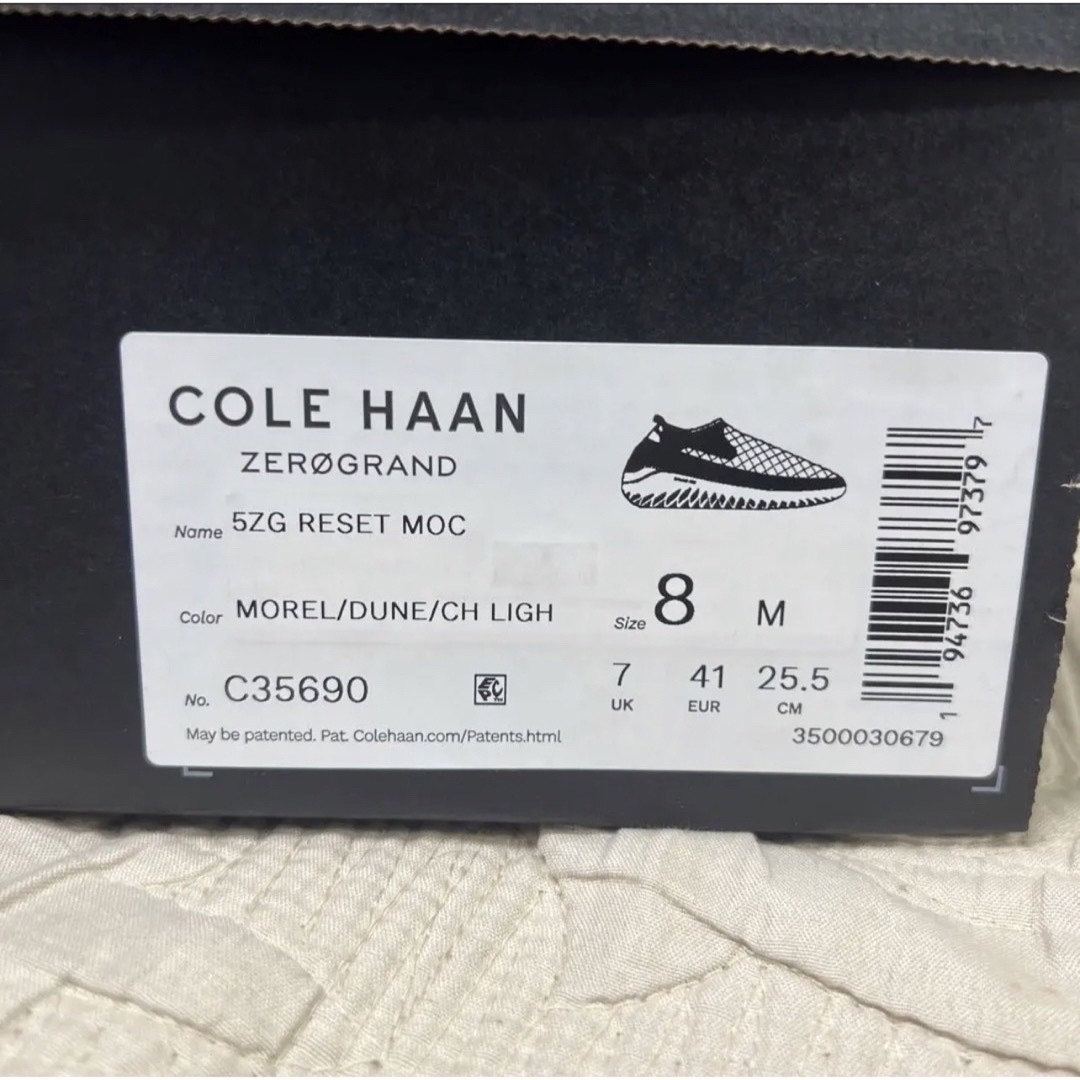 ZEROGRAND（COLE HAAN）(ゼログランド)のCole Haan 5.Zerogrand リセットモカ メンズの靴/シューズ(スニーカー)の商品写真