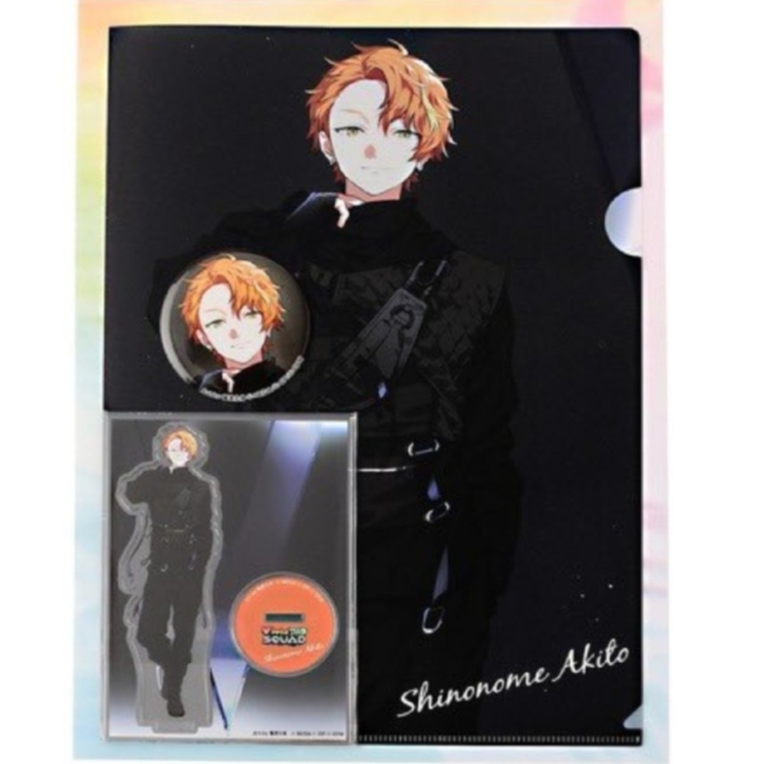 東雲彰人 ZOZOTOWN グッズセット プロセカの通販 by すもも's 東雲彰人 ZOZOTOWN グッズセット プロセカの通販 by すもも's