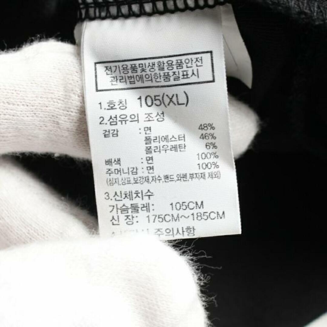 THE NORTH FACE - WHITE LABEL TECH RUN TRAINING JKT テック ラン
