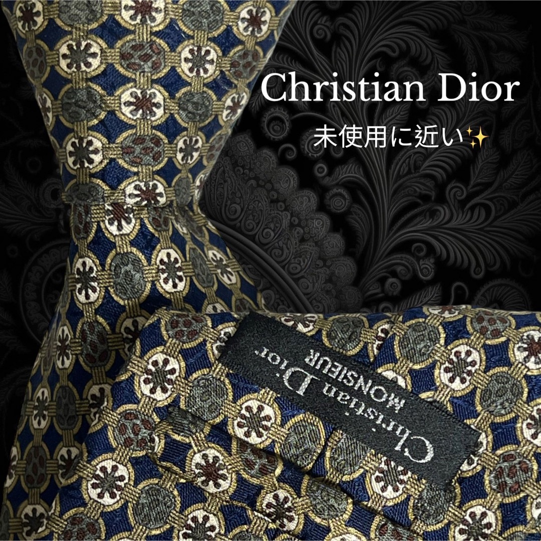 ✨️極美品✨️ Christian Dior ネイビー系 総柄 ドット