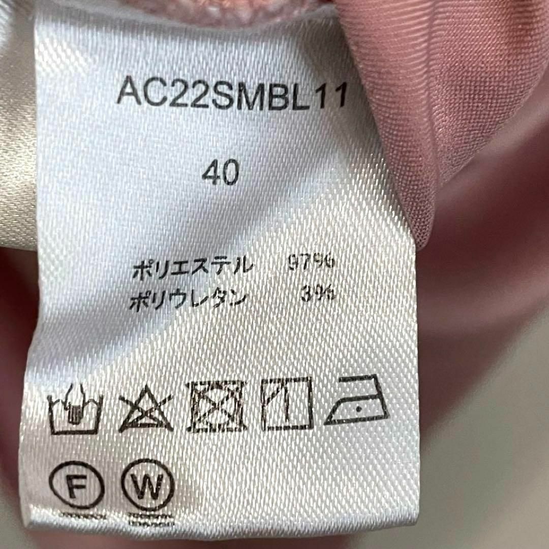 K618 elgna エルガナ ブラウス 半袖 ピンク 40 可愛い シンプル レディースのトップス(シャツ/ブラウス(半袖/袖なし))の商品写真