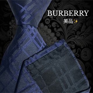 バーバリー(BURBERRY)の✨️美品✨️大人気柄✨️ BURBERRY ネイビー系 ノバチェック ロゴ(ネクタイ)