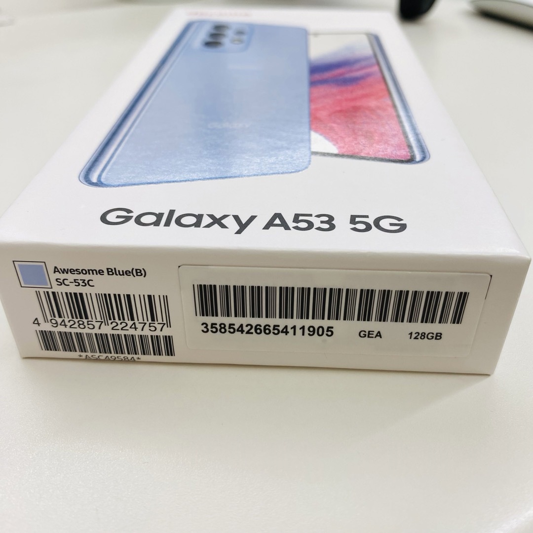 Galaxy(ギャラクシー)の新品SAMSUNG Galaxy A53 5G 11905 スマホ/家電/カメラのスマートフォン/携帯電話(スマートフォン本体)の商品写真