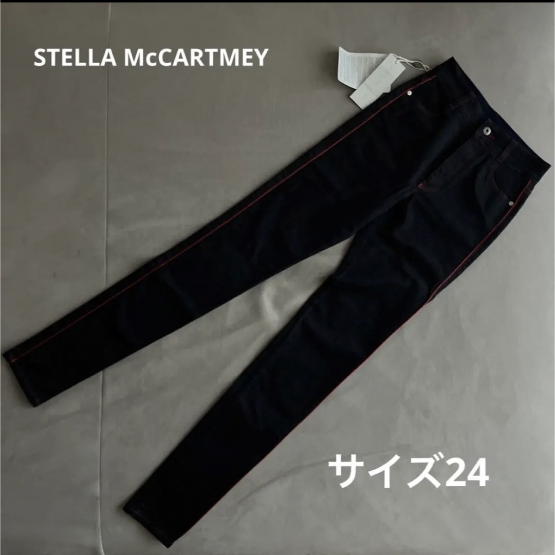 Stella McCartney(ステラマッカートニー)の未使用　タグ付き　ステラマッカートニー  ジーンズ　デニム レディースのパンツ(デニム/ジーンズ)の商品写真