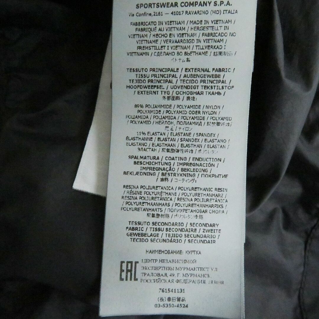 STONE ISLAND - 極美品□STONE ISLAND/ストーンアイランド 761541131